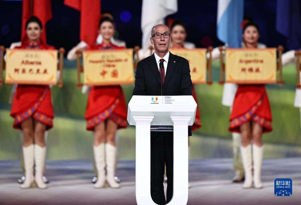Presiden Xi Umumkan Perasmian Universiade ke-31