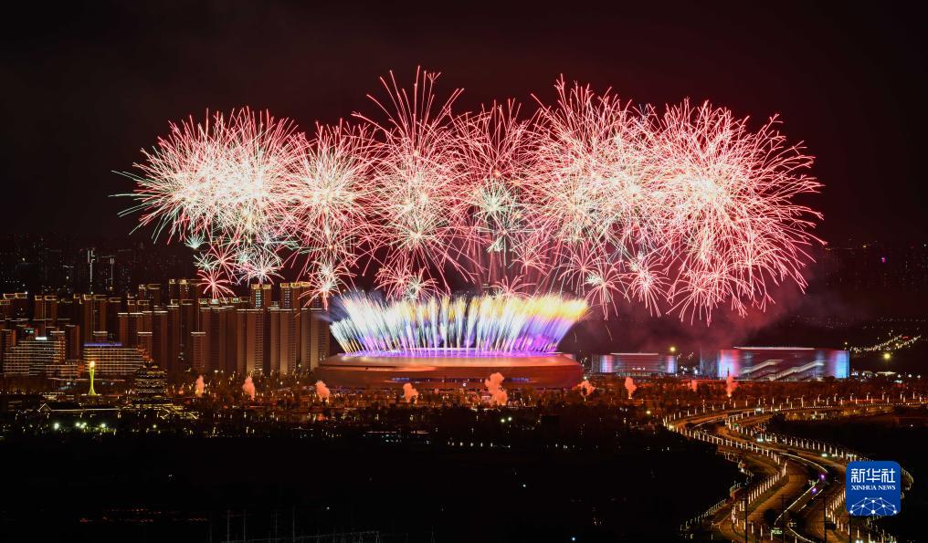 Presiden Xi Umumkan Perasmian Universiade ke-31