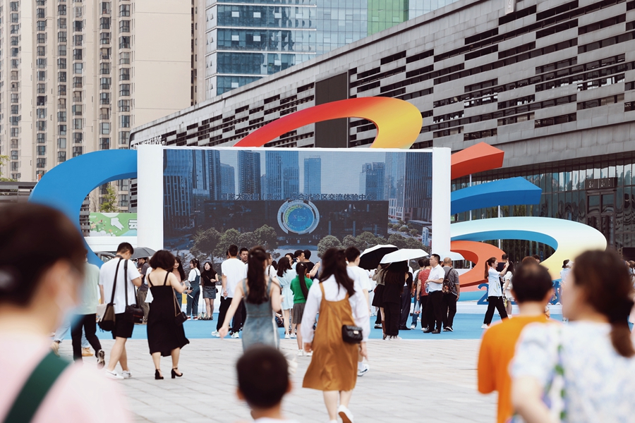 Ekspo Data 2024 Dijadualkan di Guiyang Akhir Ogos