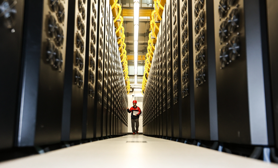 Ekspo Data 2024 Dijadualkan di Guiyang Akhir Ogos