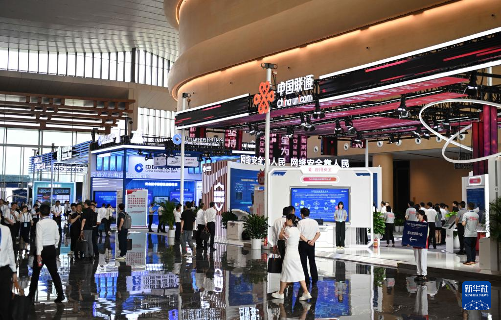 Minggu Kesedaran Keselamatan Siber Negara Dilancar