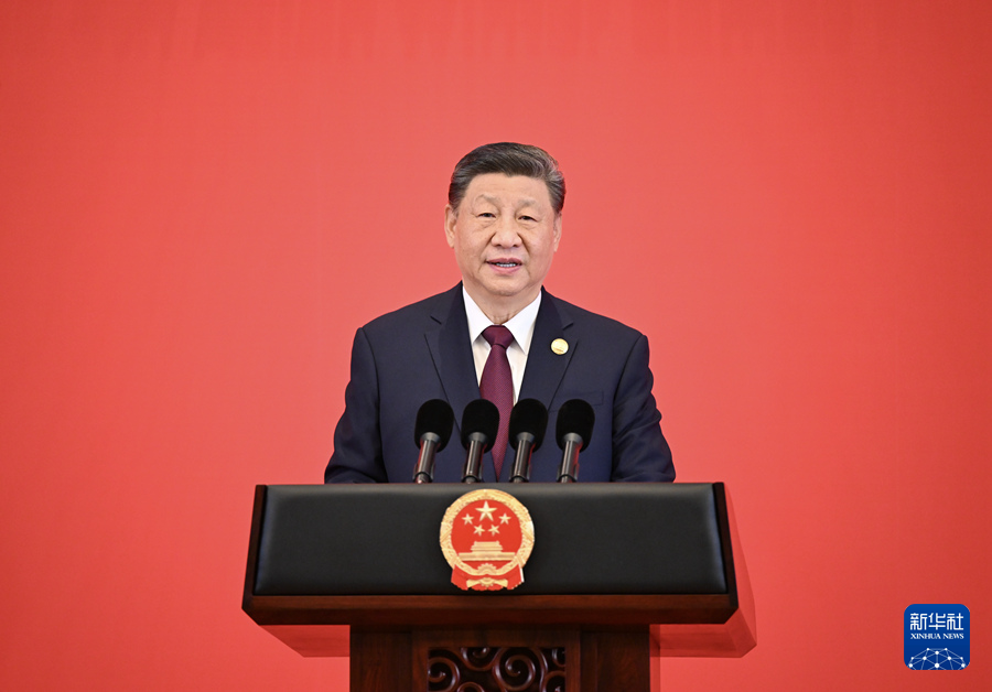 Presiden Xi Anjur Majlis Jamuan Buat Tetamu Kehormat AWG