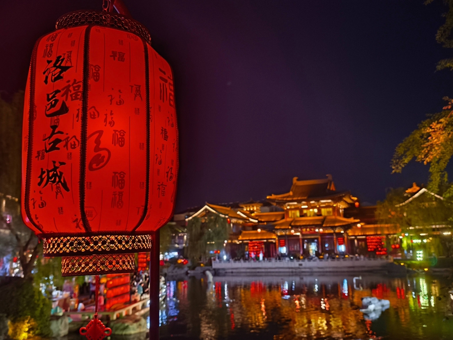 Luoyang, Ibu Kota Purba Kepada 13 Dinasti China