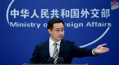 China Laksanakan Dasar Pengecualian Visa kepada Lima Negara LAC