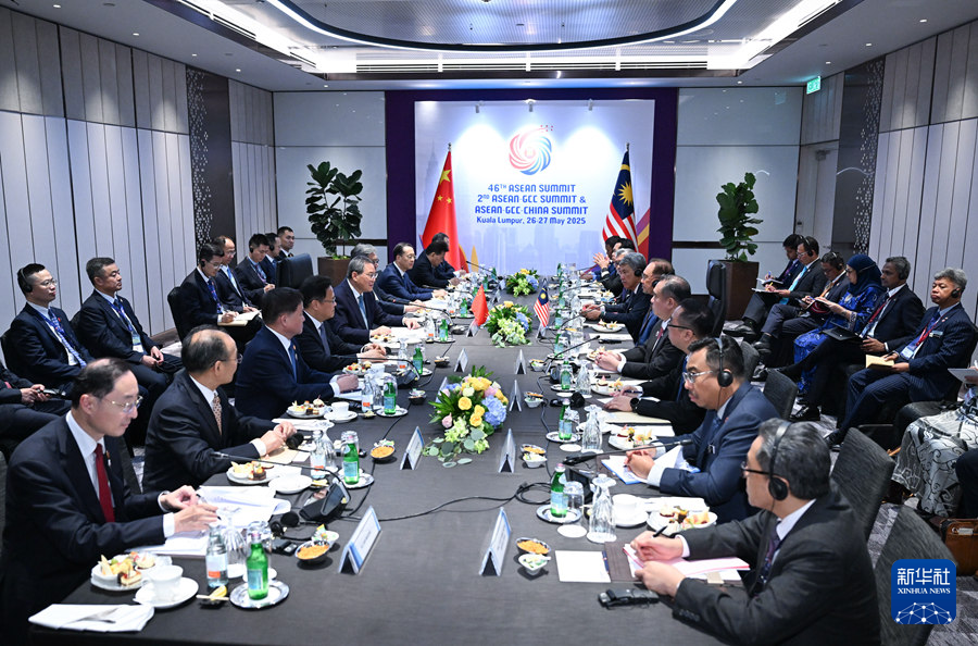 China, Malaysia Komited Perkasakan Kerjasama China-ASEAN-GCC