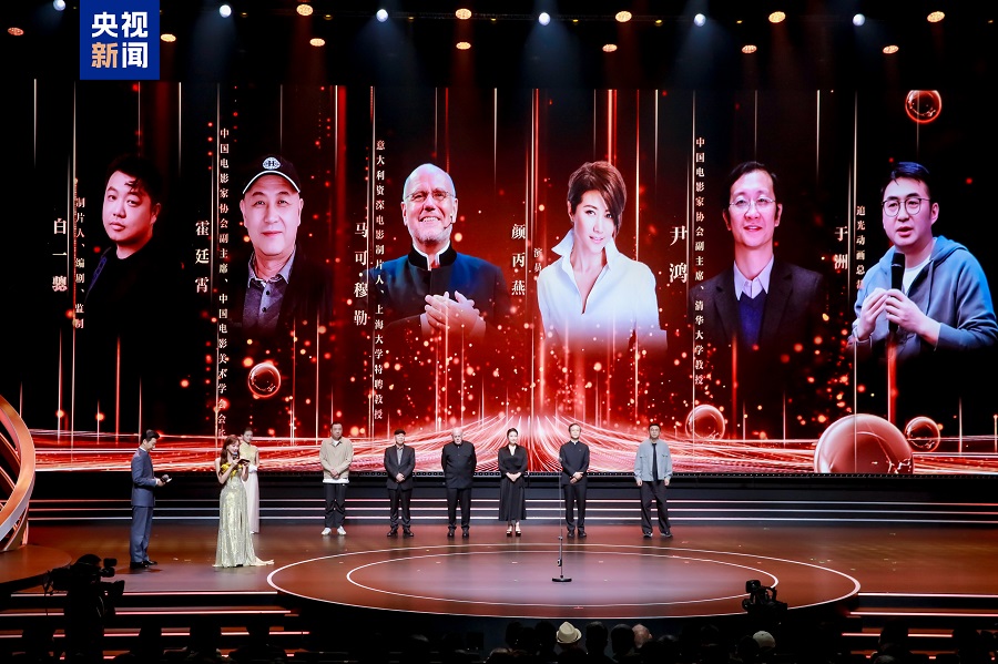 Acara Khas SIFF ke-27 Berlangsung Meriah di Shanghai