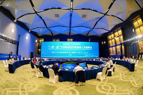 Mesyuarat ke-3 majlis iUNRC diadakan di Chengdu, barat daya China, pada 12 Jun. (Foto ihsan penganjur)