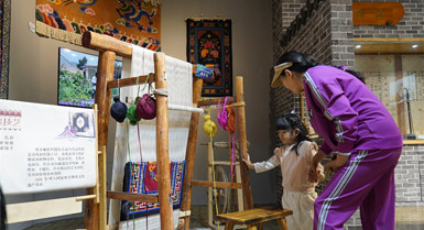 Artisan Xining Jadikan Warisan Budaya Sebagai Sebahagian Daripada Kehidupan Moden
