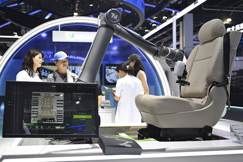 WAIC 2025 Buka Tirai di Shanghai