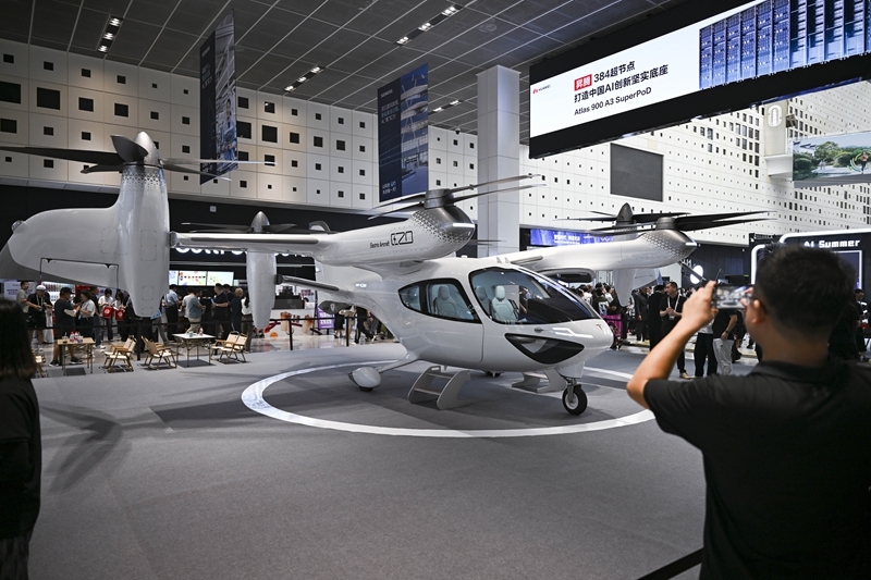 WAIC 2025 Buka Tirai di Shanghai