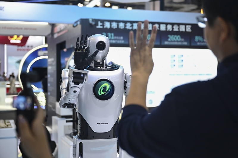 WAIC 2025 Buka Tirai di Shanghai