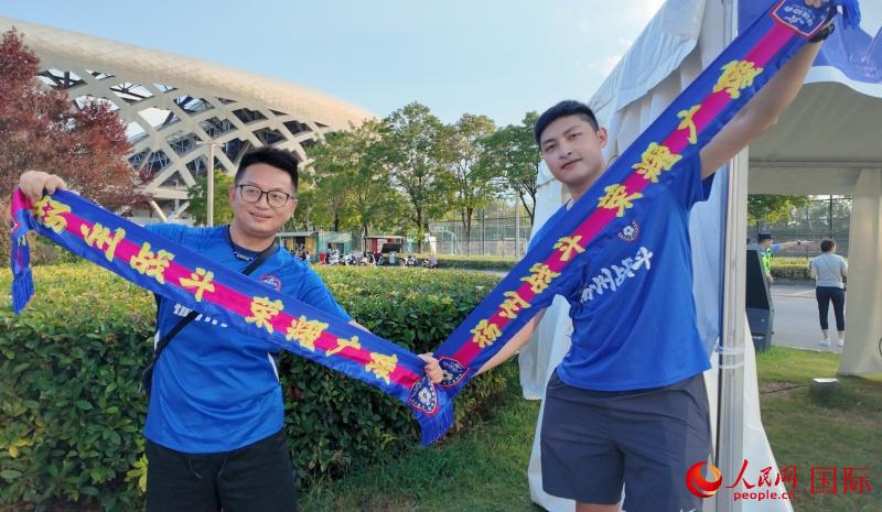 “Selamat Menonton Liga Bola Sepak Bandar Jiangsu!”- Xuzhou