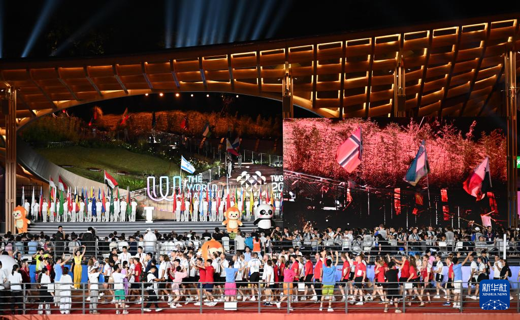 Sukan Dunia ke-12 Labuh Tirai