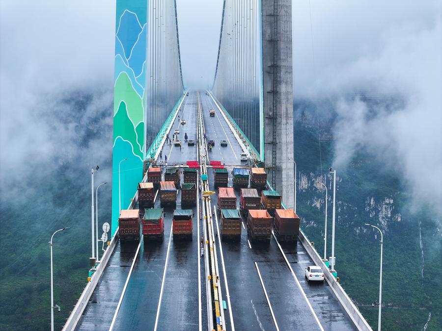 Jambatan Tertinggi Dunia di Guizhou Masuk Fasa Ujian Beban