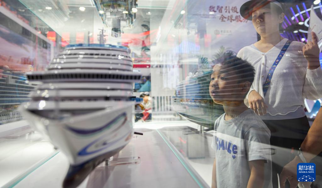 Pameran Perdagangan Perkhidmatan Antarabangsa China 2025 Labuh Tirai