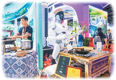 Di zon pameran “Bandar Menawan” Guilin di Ekspo China-ASEAN, robot AI sedang bersama-sama dengan pewaris warisan budaya tidak ketara teh minyak Gongcheng untuk membuat teh minyak Gongcheng.