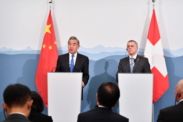 Wang Yi Hurai Pendirian China mengenai Gencatan Senjata Gaza Fasa Pertama