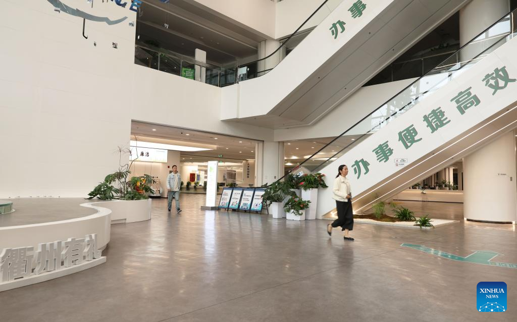 Foto sebuah pusat perkhidmatan untuk hal ehwal kerajaan di Quzhou, Provinsi Zhejiang di timur China yang diambil pada 26 Oktober 2025. (Xinhua/Jin Haoyuan)