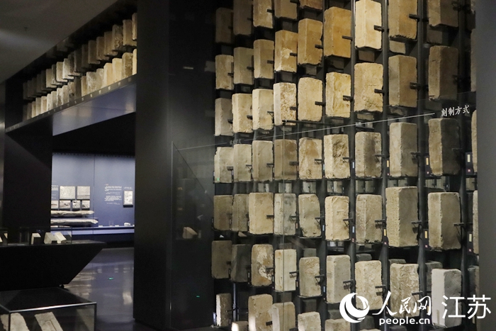 Sebahagian Muzium Tembok Kota Nanjing. (People’s Daily Online/Liu Yijia)