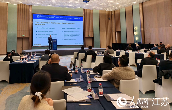 Tapak acara. Ma Xiaobo, People’s Daily Online