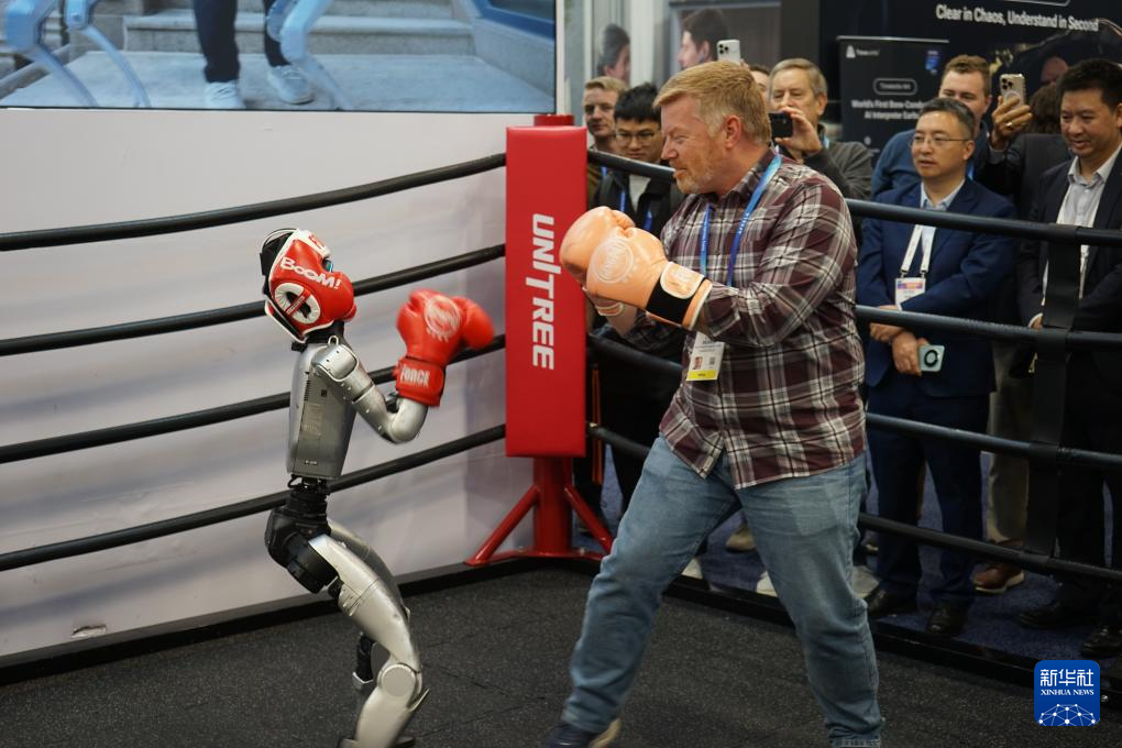 Produk Pintar Buatan China Tumpuan Dalam Pameran Elektronik Pengguna Las Vegas