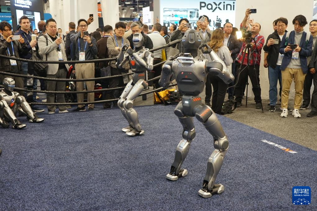 Produk Pintar Buatan China Tumpuan Dalam Pameran Elektronik Pengguna Las Vegas