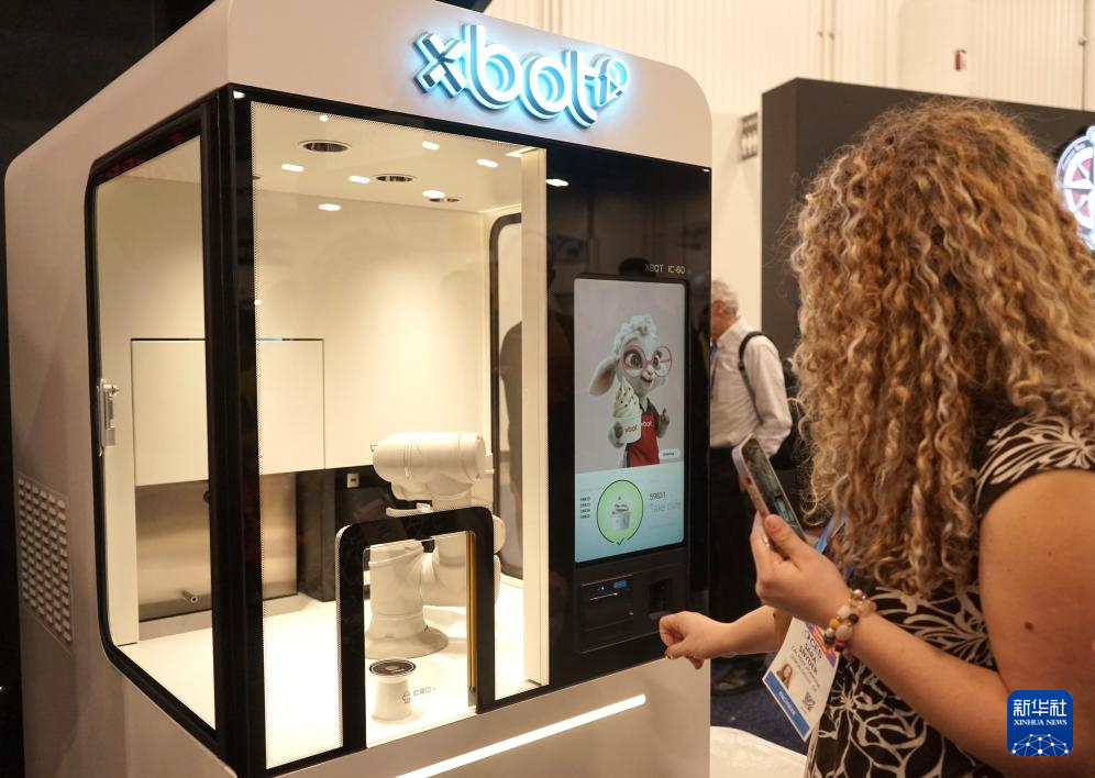 Produk Pintar Buatan China Tumpuan Dalam Pameran Elektronik Pengguna Las Vegas