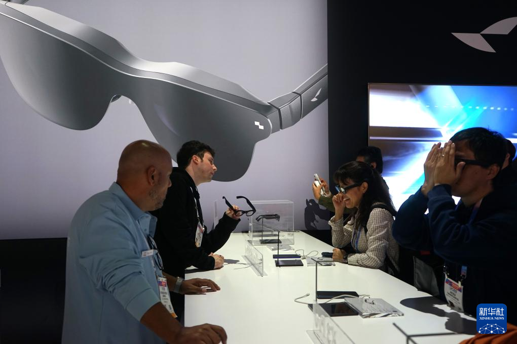 Produk Pintar Buatan China Tumpuan Dalam Pameran Elektronik Pengguna Las Vegas