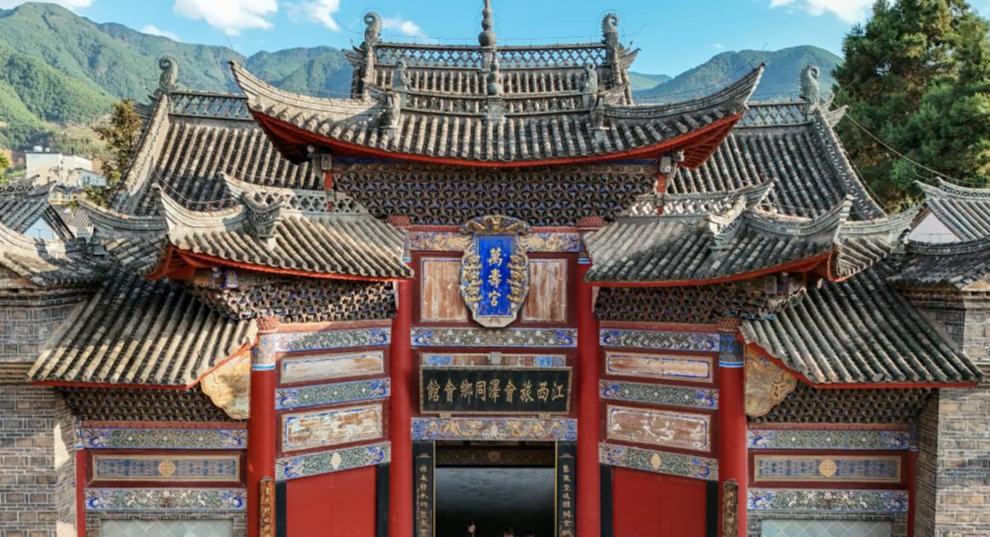 Hasil Pemeliharaan, Pembaharuan, Kota Purba Huize Hidup Semula