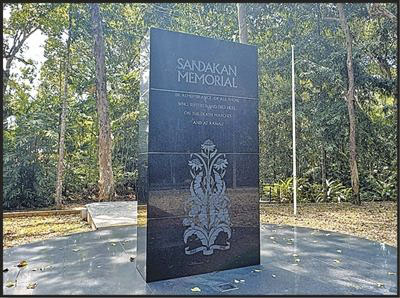 Tugu granit hitam di Taman Peringatan Sandakan. (People's Daily/Bai Yuanqi)