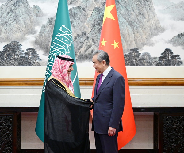 China, Arab Saudi Komited Menyumbang kepada Peredaan Situasi di Asia Barat