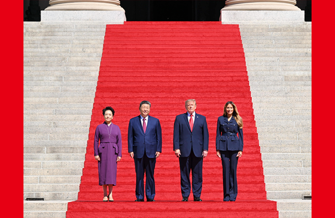 Pasangan Pemimpin China, AS Kunjungi Arkib Negara AS