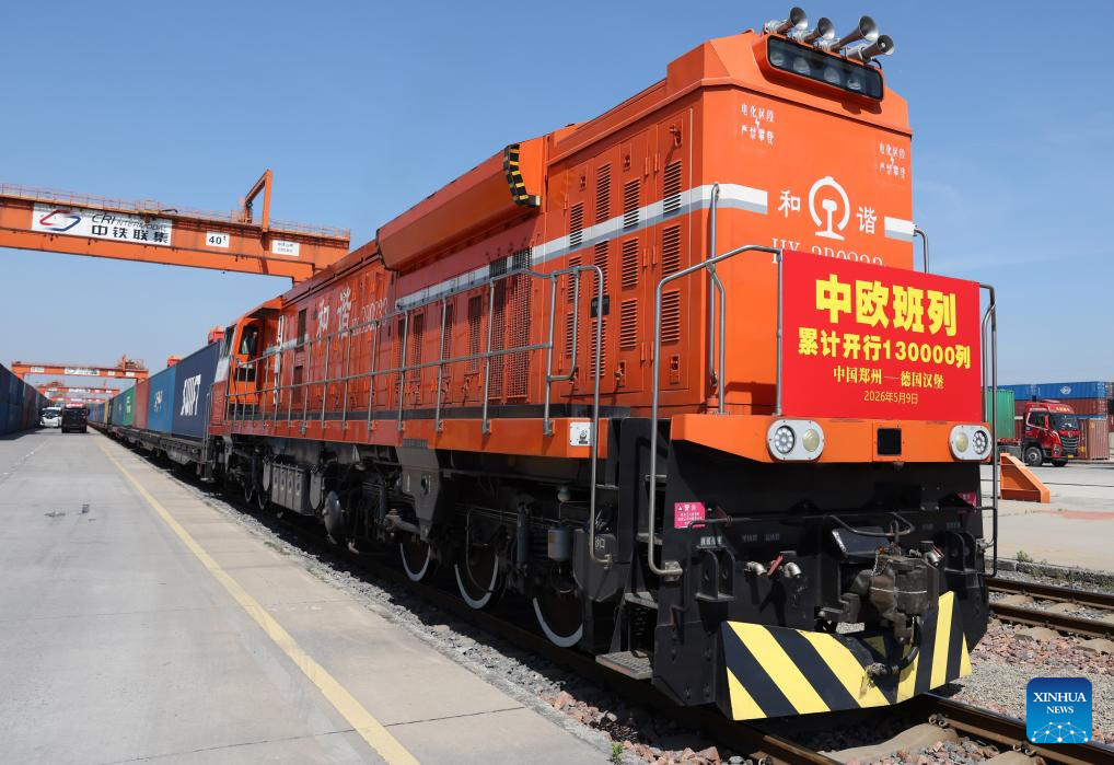 Foto bertarikh 9 Mei 2026 ini menunjukkan sebuah tren barang China-Eropah ke Hamburg, Jerman, berlepas dari Stesen Kereta Api Putian di Zhengzhou, provinsi Henan, tengah China. (Xinhua/Li Jianan)