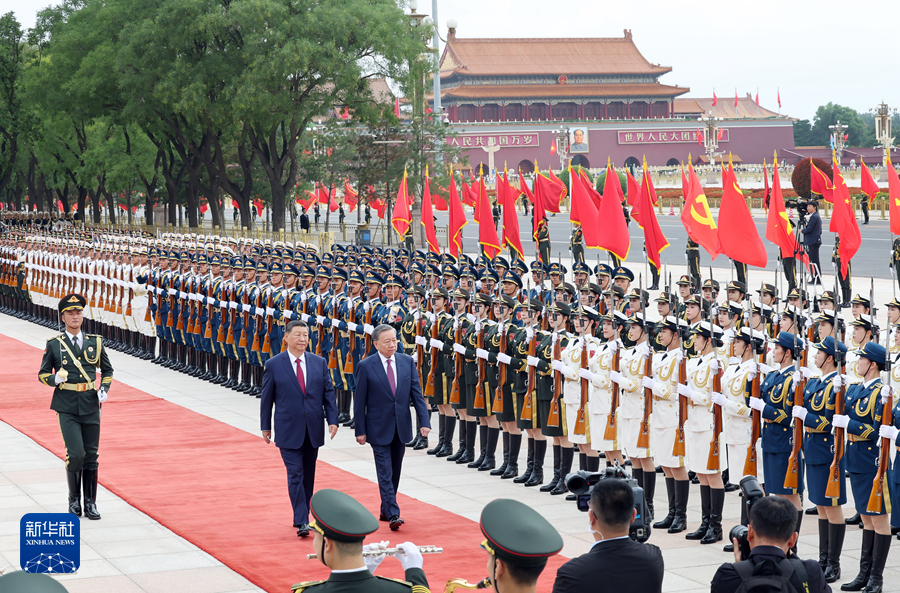 Presiden China, Vietnam Adakan Perbincangan