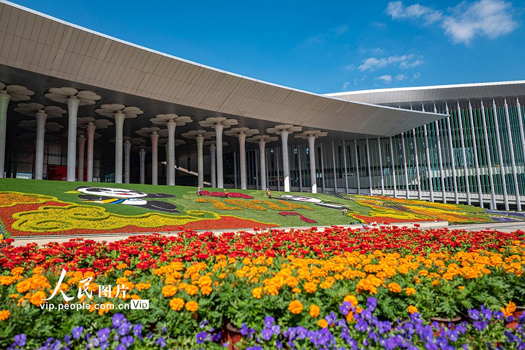 Shanghai Siap Sedia untuk CIIE Ke-7