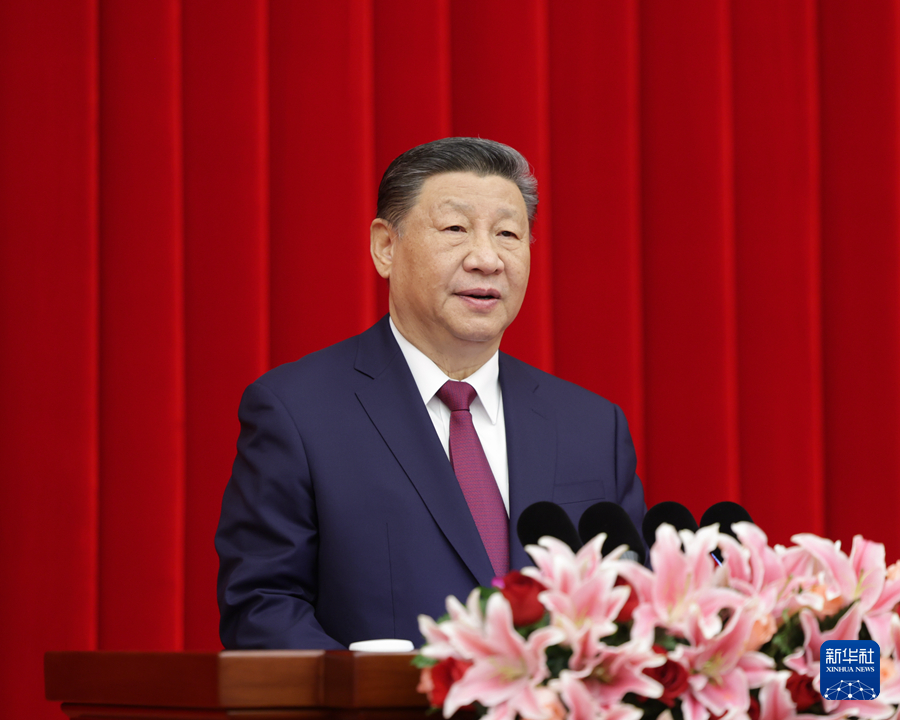 Majlis Jamuan Teh Tahun Baharu CPPCC di Beijing