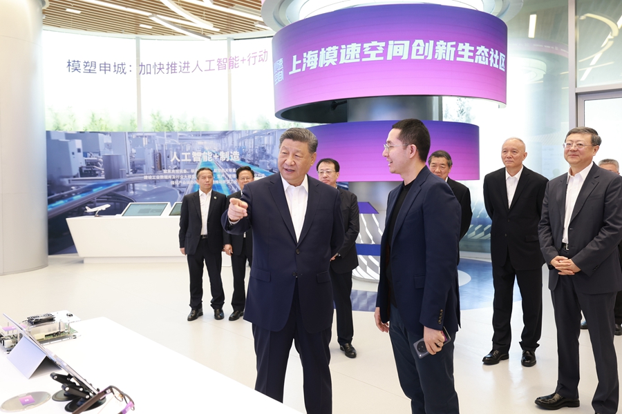 Xi Mahu Shanghai Muncul sebagai Pusat Inovasi Sains dan Teknologi Dunia