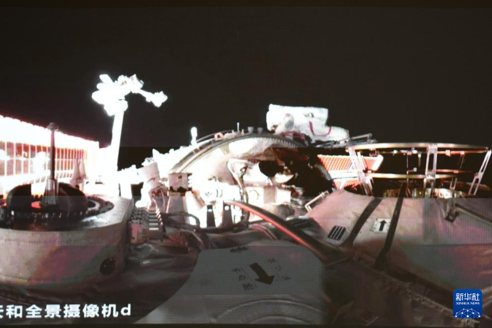 Kru Shenzhou-20 Berjaya Lakukan EVA Kali Pertama