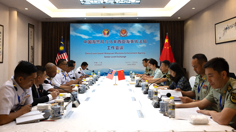 Kapal APMM Buat Lawatan Sulung ke China