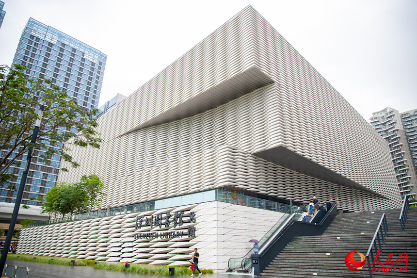 Dewan Utara Perpustakaan Shenzhen Tawar ‘Kilang’ Pengisihan Buku Pintar