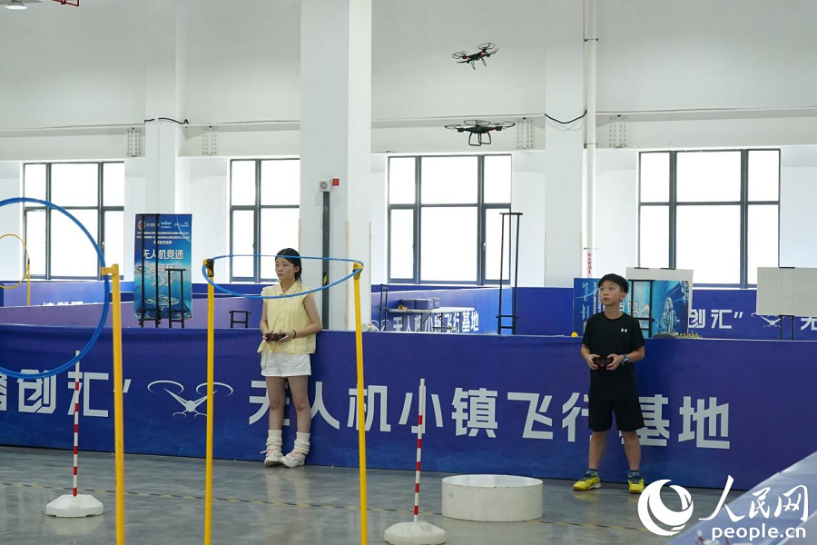 Pekan di Fujian Bangunkan Industri Dron yang Sedang Berkembang