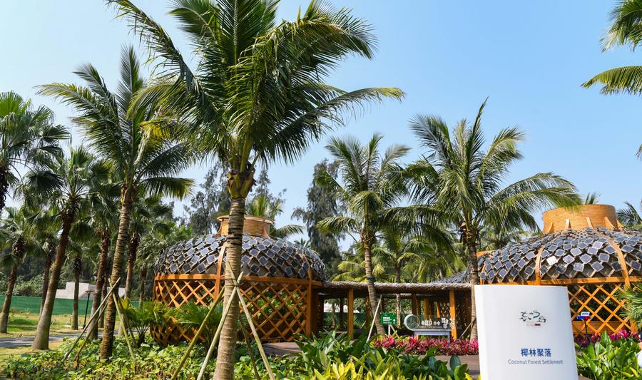 China Kemuka Garis Panduan, Majukan Peralihan Rendah Karbon, Perkukuh Pasaran Perdagangan Karbon Negara