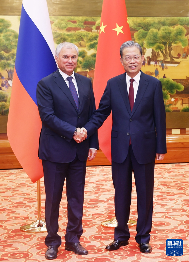 China, Rusia Ikrar Perkasa Kerjasama antara Parlimen