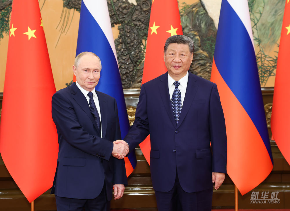 Xi Adakan Pertemuan dengan Presiden Rusia, Vladimir Putin