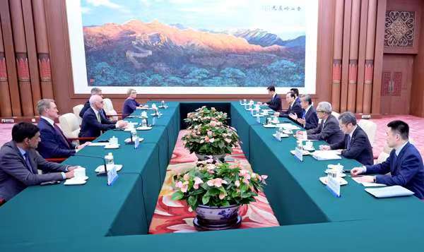 Wang Yi Temui Delegasi Dewan Perwakilan AS