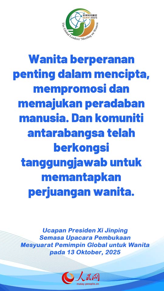 Sorotan Ucapan Presiden Xi Jinping Semasa Upacara Pembukaan Mesyuarat Pemimpin Global untuk Wanita