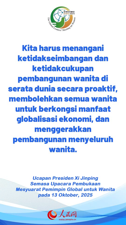 Sorotan Ucapan Presiden Xi Jinping Semasa Upacara Pembukaan Mesyuarat Pemimpin Global untuk Wanita