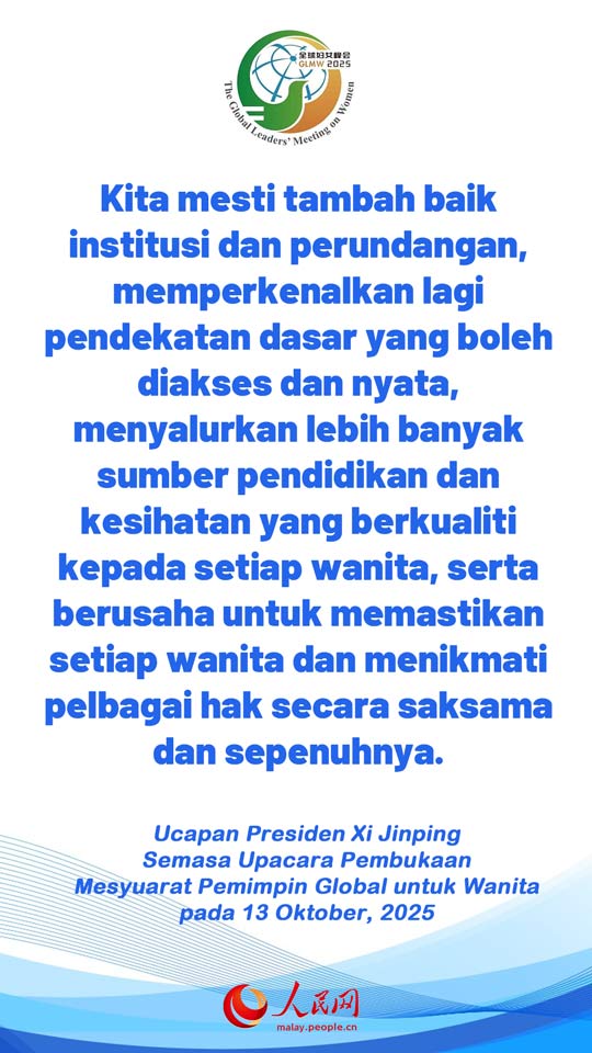 Sorotan Ucapan Presiden Xi Jinping Semasa Upacara Pembukaan Mesyuarat Pemimpin Global untuk Wanita