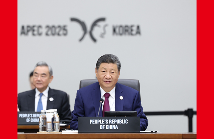 Xi Kemukakan Lima Cadangan Untuk Pertumbuhan Ekonomi Asia-Pasifik