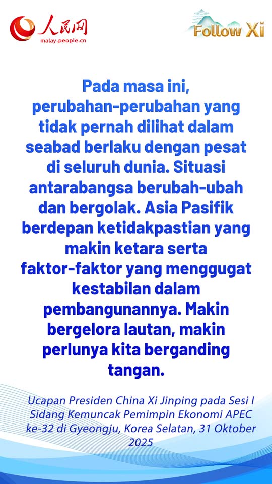 Petikan Ucapan Xi Jinping pada Sesi I Sidang Kemuncak Pemimpin Ekonomi APEC